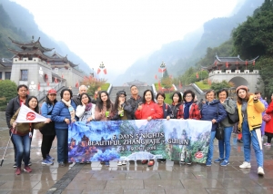 Family Tour Zhangjiajie + Guilin