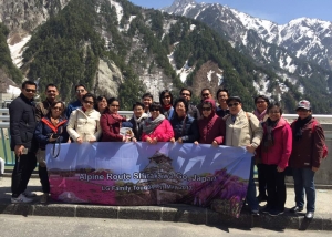 LG Family Tour