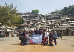 Intra Asia Korea