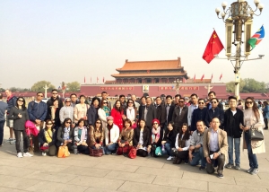 Beijing Tour Mar 2018