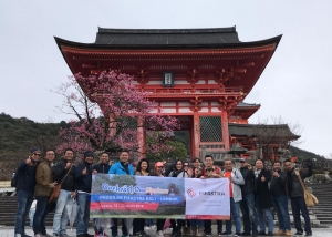 FIF Balom Japan March 2018