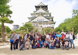 Japan Osaka Kyoto Tour Jun 2018