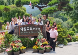 Korea - Nami Island Jun 2018