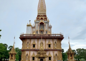 Royal Carribean Cruise - Thailand Trip May 2019