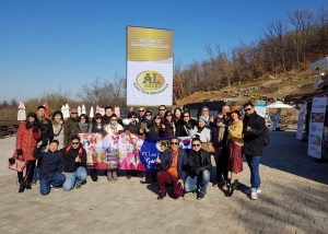 AL Lani Korea