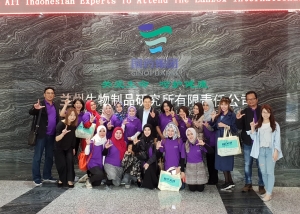 Lanzhou Medical Visit
